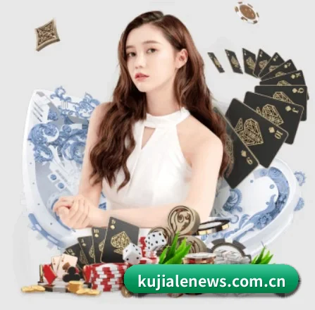 酷家乐 APP